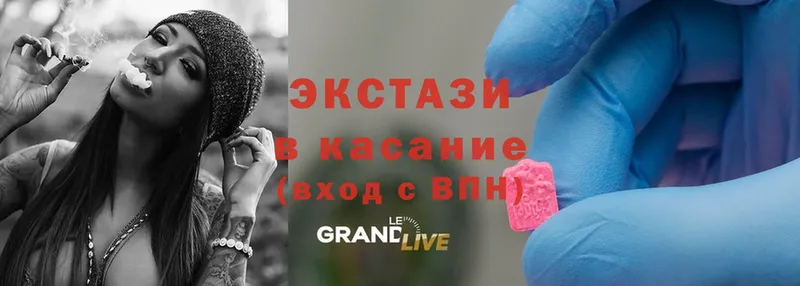 Ecstasy ешки  kraken как войти  Катав-Ивановск 